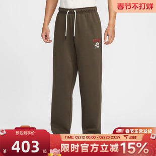 滔搏NIKE耐克男子百搭宽松直筒裤健身训练运动休闲长裤IQ3820-212