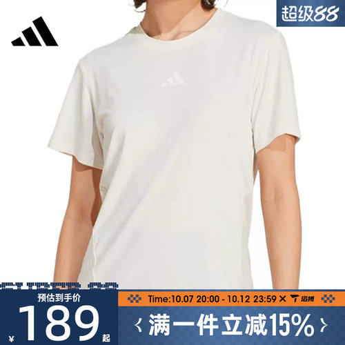 滔搏adidas阿迪达斯女子运动休闲短袖T恤JZ6282
