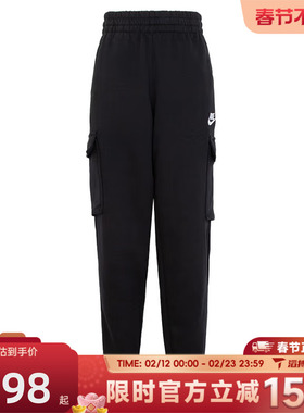 NIKE耐克大童运动休闲长裤FD3012-010