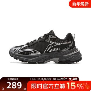 AGCV282 滔搏LI 运动休闲鞋 风行百搭舒适厚底老爹鞋 NING李宁女鞋