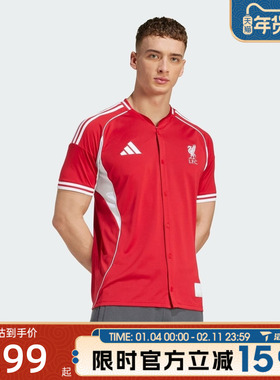 滔搏adidas阿迪达斯男子利物浦足球运动休闲棒球风短袖T恤JW5480