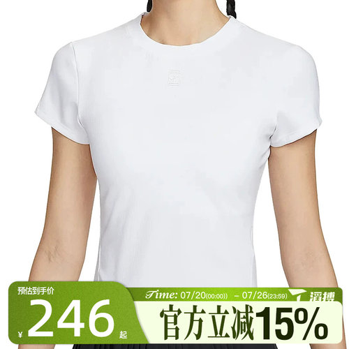 滔搏NIKE耐克女子CT DF ADVTG SS TOP运动休闲短袖T恤HQ2995-100