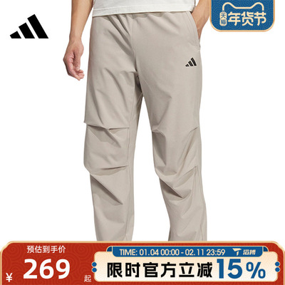 滔搏adidas阿迪达斯男子FI MH PARA PANT运动休闲长裤KH3762