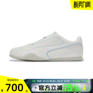 滔搏puma彪马女鞋 40679503 Bella运动休闲鞋