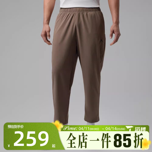 滔搏NIKE耐克男子运动休闲长裤IF2155-041