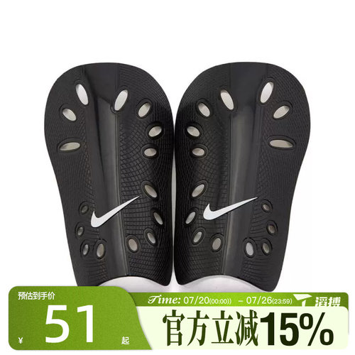 滔搏NIKE耐克男女运动护腿板SP0040-009