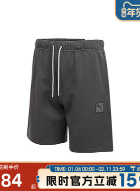 滔搏puma彪马男子ESS Badge Shorts DK运动休闲短裤63487044