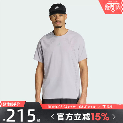 滔搏adidas阿迪达斯男子adi365 HYBO T M运动休闲短袖T恤KQ8648