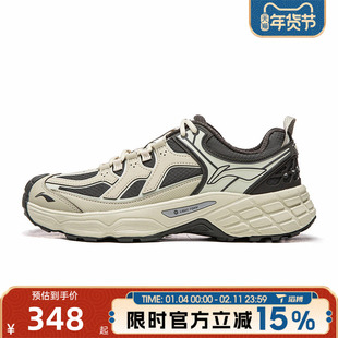 滔搏LI-NING李宁男女鞋林影运动休闲鞋AHTV033-5