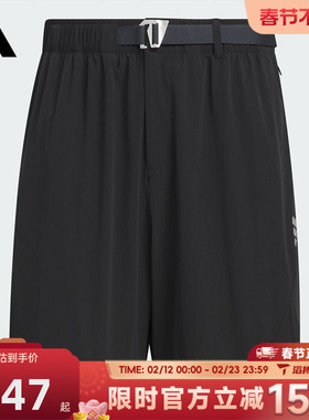 滔搏adidas阿迪达斯男子FUSTL M WV SHO1运动休闲短裤KC6072