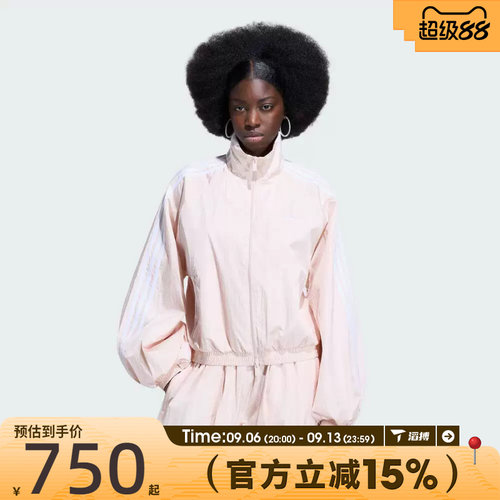 滔搏adidas阿迪达斯三叶草女子BALLOON TT运动健身夹克外套KY5046