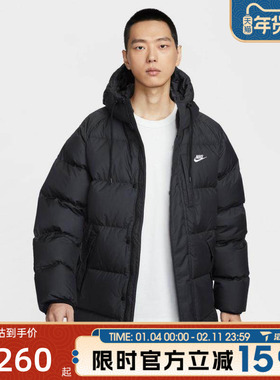 滔搏NIKE耐克男子连帽百搭保暖面包服运动休闲羽绒服IB2974-010