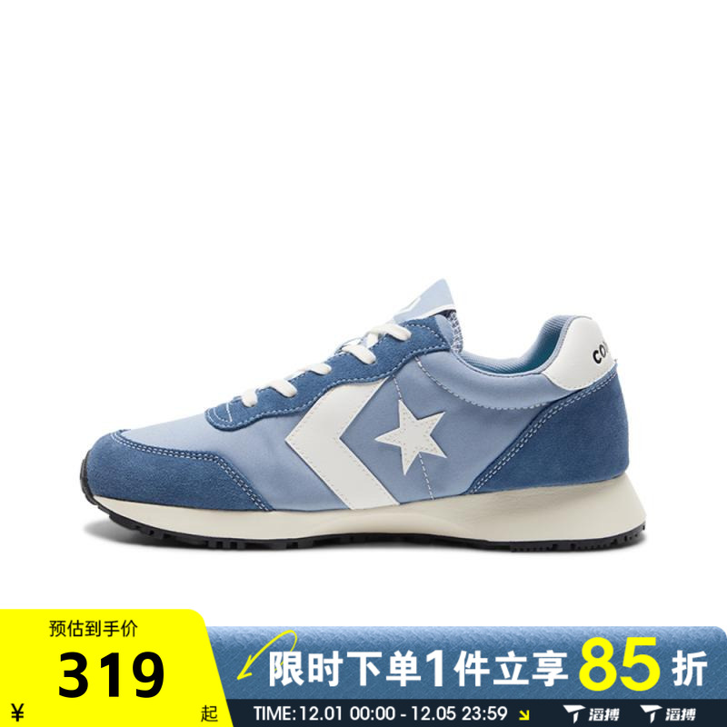 converse匡威男鞋Chuck Taylor SEASONAL运动休闲鞋A13320C