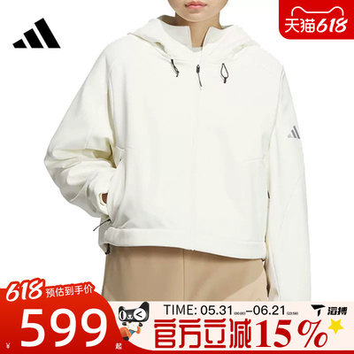 滔搏adidas阿迪达斯女子MT BONDED JKT运动健身夹克外套JM8858