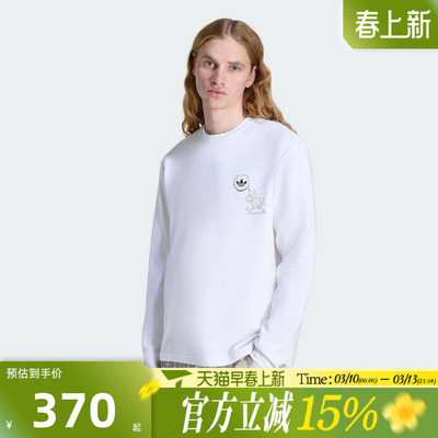 滔搏adidas阿迪达斯三叶草男子运动休闲长袖T恤KG6440