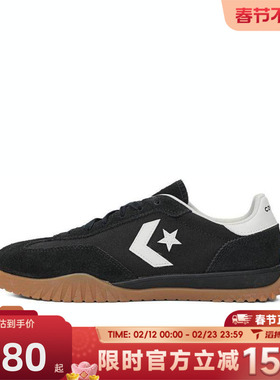 滔搏converse匡威男女鞋CONS SEASONAL运动休闲帆布鞋A08263C