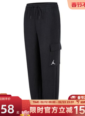 NIKE耐克大童运动休闲长裤JD2442134GS-001