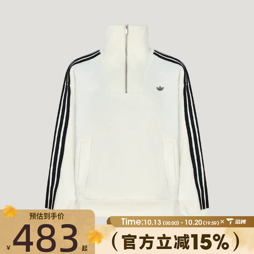滔搏adidas阿迪达斯三叶草女子CH HALF运动休闲套头衫卫衣LH9660