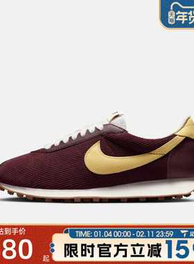 滔搏NIKE耐克女鞋W LD-1000复古阿甘鞋百搭运动休闲鞋IM6035-600