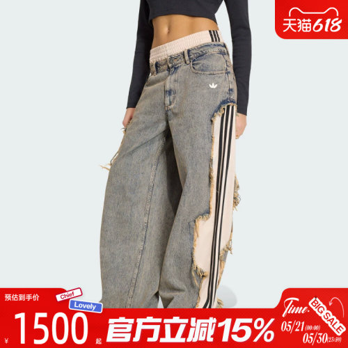 滔搏adidas阿迪达斯三叶草女子时尚舒适百搭运动休闲长裤KY5193