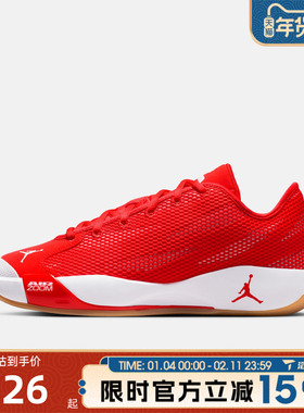 滔搏NIKE耐克男鞋JORDAN LUKA 77 PF运动训练篮球鞋IF1611-600