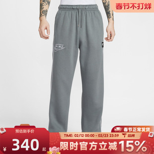 滔搏NIKE耐克男子运动休闲长裤IF1285-084