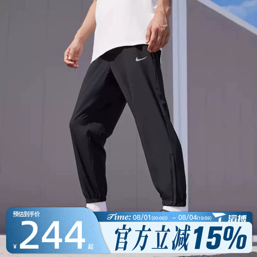 滔搏NIKE耐克男子M NK DF FORM PANT TPR运动休闲长裤FB7498-010