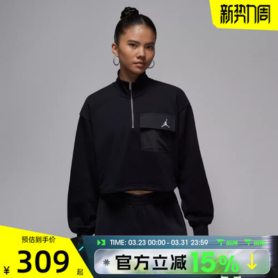 滔搏NIKE耐克女子AS W J BRK FLC FT运动休闲长袖T恤IF1070-010