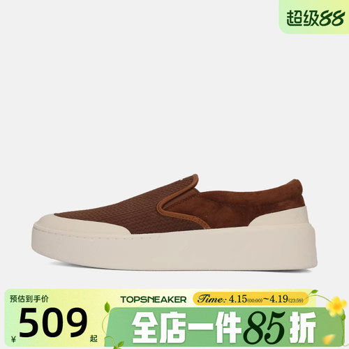 滔搏adidas阿迪达斯男女鞋LABCOURTLIGHTSLIP-ON运动休闲鞋KJ4575