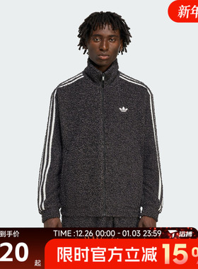 滔搏adidas阿迪达斯三叶草男子运动健身夹克外套KS5275