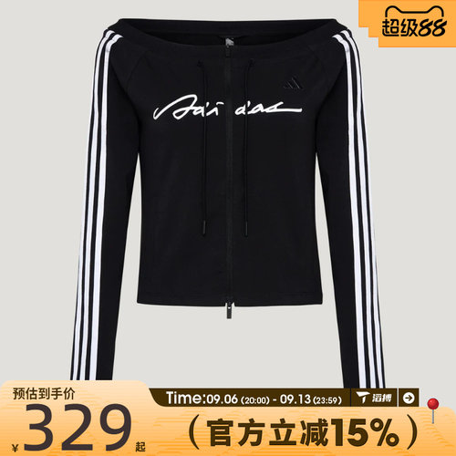 滔搏adidas阿迪达斯女子DCE SLIM JK夹克外套LE2699
