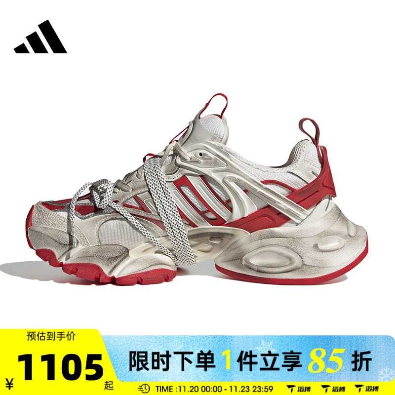 滔搏adidas阿迪达斯男女鞋XLGRUNNERDELUXE运动训练跑步鞋JS1590