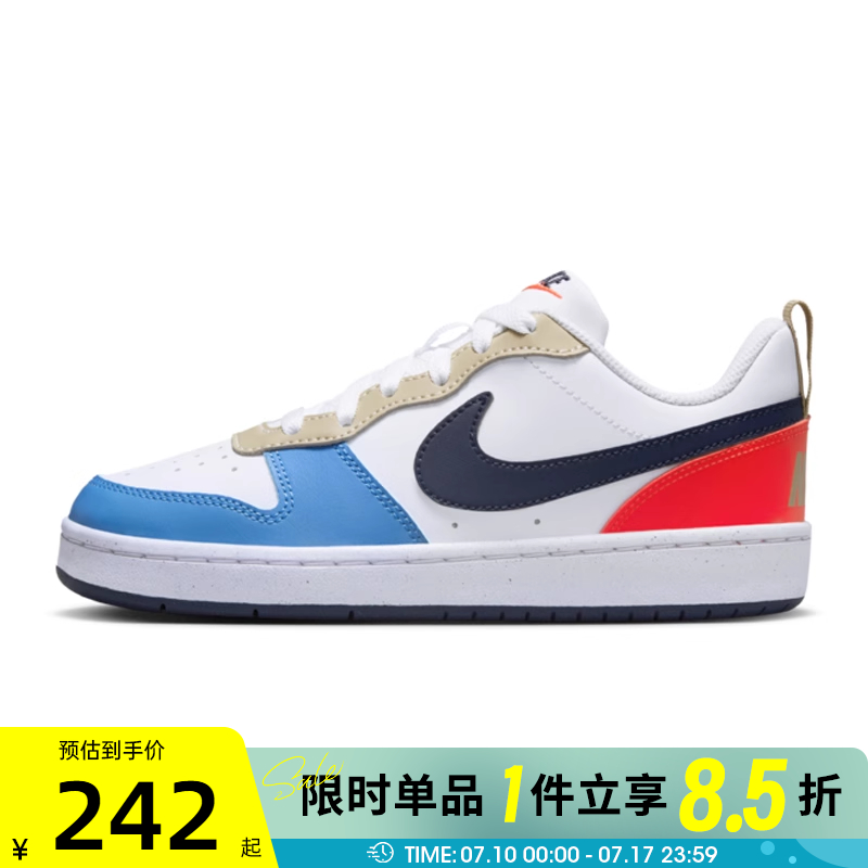 滔搏NIKE耐克大童鞋COURT BOROUGH  RECRAFT运动休闲鞋DV5456-124
