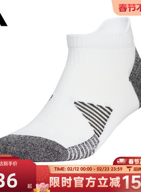 滔搏adidas阿迪达斯男女R LOW CUT SOCK休闲袜子KE2450