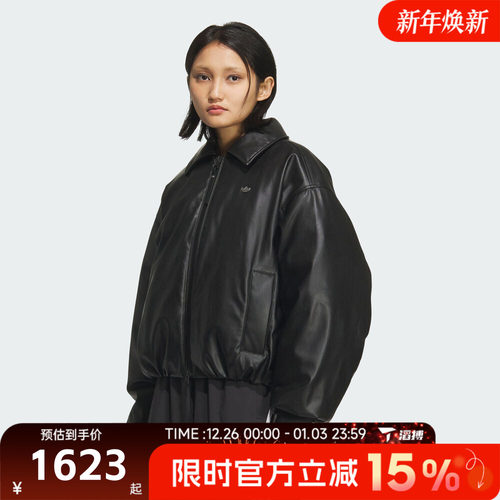 滔搏adidas阿迪达斯三叶草女子运动休闲羽绒服KC2647