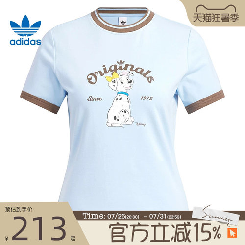 滔搏adidas阿迪达斯三叶草女子W RINGER运动休闲短袖T恤KG6697