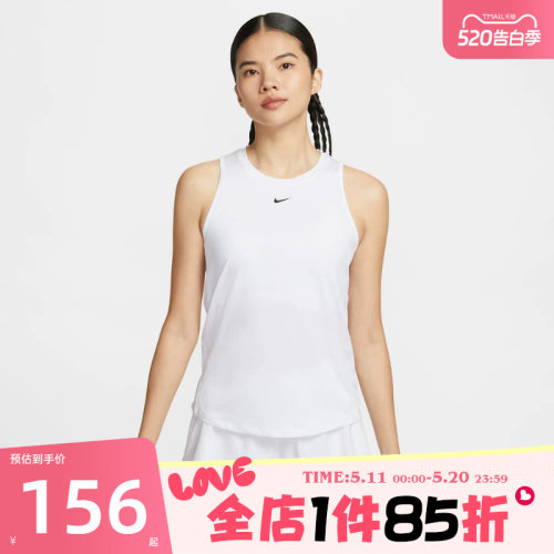 滔搏NIKE耐克女子AS ONE CLASSIC DF TANK运动背心FN2809-101
