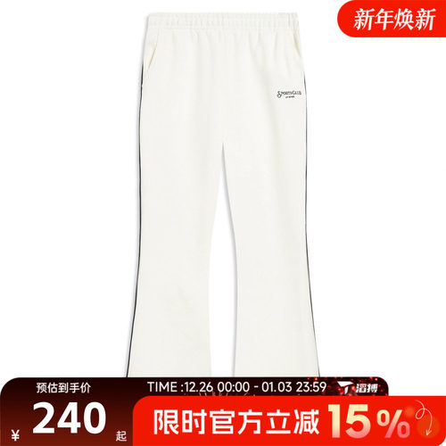 滔搏LI-NING李宁女子宽松直筒裤舒适训练运动休闲长裤AKLV840-1