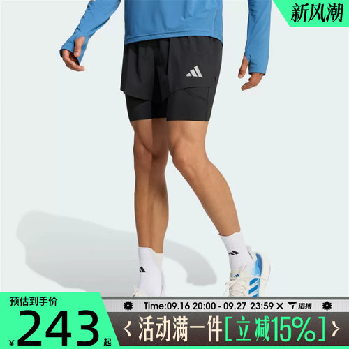 滔搏adidas阿迪达斯男子百搭运动舒适休闲跑步健身训练短裤KE8215