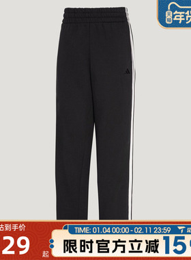 滔搏adidas阿迪达斯女子运动休闲长裤KS2819