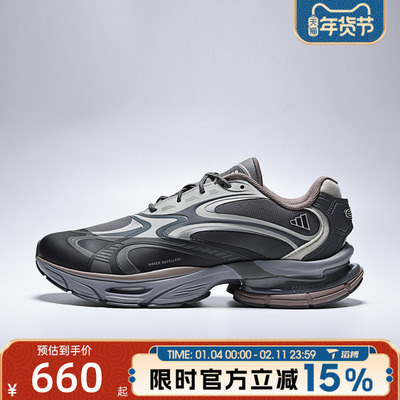 adidas阿迪达斯男女鞋FORMOTION ONEFOS运动休闲鞋KJ6529