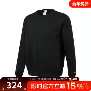 滔搏NIKE耐克男子NKSICREW运动休闲套头衫 010 卫衣IB1870