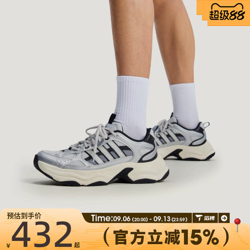 滔搏adidas阿迪达斯男女鞋XLG FIN PULSESPW运动训练跑步鞋KJ9522