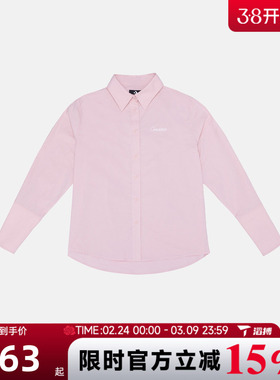 滔搏converse匡威女子运动休闲长袖衬衫WCJ447-AJK