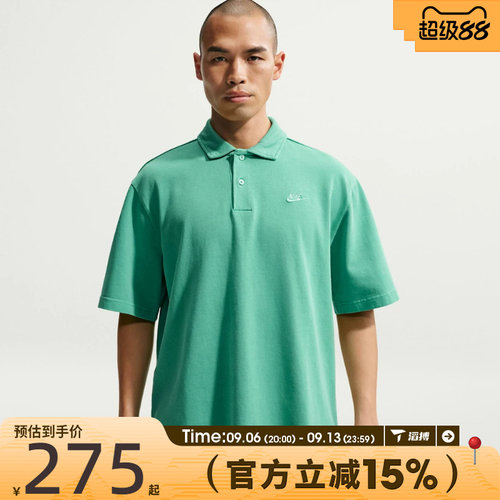 滔搏NIKE耐克男子CLUB JERSEY POLO 运动休闲短袖T恤IF0732-365