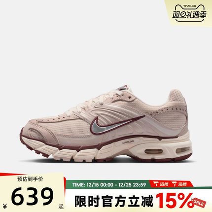 滔搏NIKE耐克女鞋W NIKE AIR MAX MOTO 2K运动休闲鞋子IM6691-001