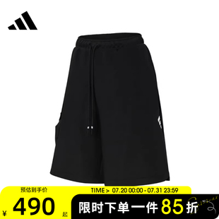 adidas阿迪達斯男女FUSTL JM6657 WVPT4運動休閑短褲