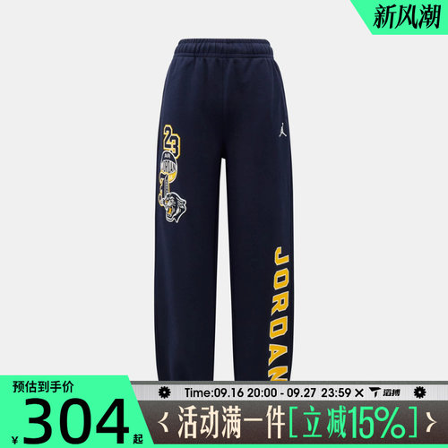 滔搏NIKE耐克大童运动休闲长裤JD2642108GS-002