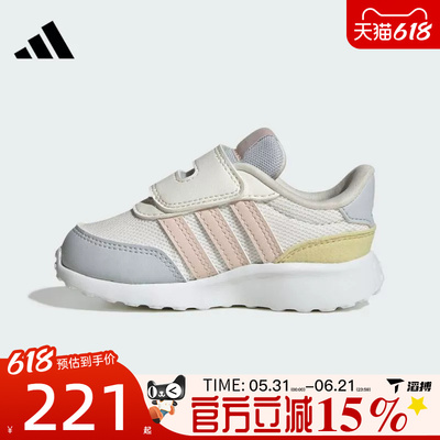 滔搏adidas阿迪达斯婴童鞋RUN 70s AC I运动休闲鞋JQ9617