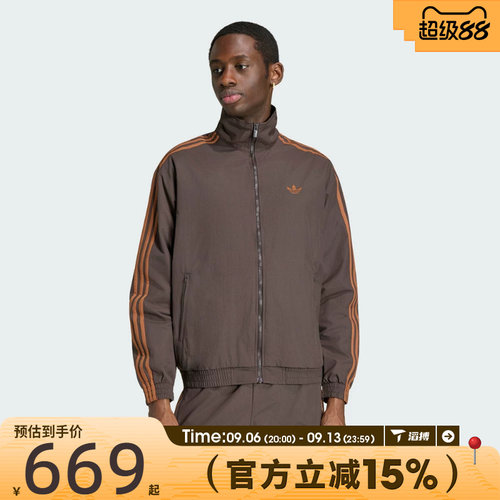 滔搏adidas阿迪达斯三叶草男子FIREBIRD WVN TT夹克外套KS7492